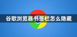 google-46